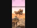 モンスターハンターNOW ディアブロス　★5
