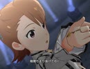 【ミリシタ】日刊あみまみ 第241号「創造は始まりの風を連れて」