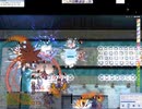 【RO】20231021【YETE】