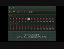 ワイルドアームズ２stイグニッション ６日目　①　【生放送見逃し用動画】※編集無し