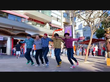 ブラジルの『日本人街』でシュガーソングとビターステップ踊ってみた