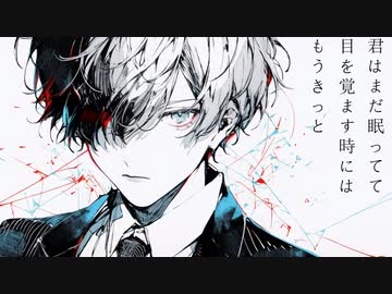 ハキムアドル／初音ミク