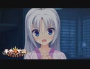 【茉子は俺の嫁だから！】