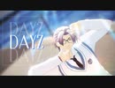 【ときメモGSMMD】ＤＡＹＺ【七ツ森実】