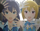 ミリシタ 【深層マーメイド】