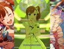 【ミリシタ】日刊あみまみ 第243号「Criminally Dinner 〜正餐とイーヴルナイフ〜」ソロ