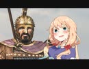 そらさんの首狩り傭兵記その２【 Mount & Blade II】