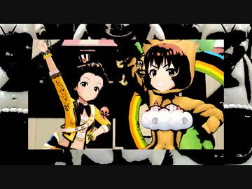 ビリケン　ちょっとだけRemix
