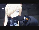 【MMDブルアカ】GEDO【尾刃カンナ】