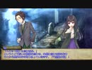 ＜シノビガミ/四人用＞騎士と盗賊、忍びと島（1/4）