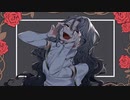 イナーシャ / 青ノ月曜 feat.ONE 【オリジナル】