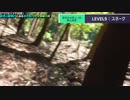 ST074 FULL 東青山駅構内にある名所案内完全制覇の旅【イッキ見版】