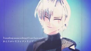 【MMD】ギンミツ If I Can't Have You【非公式】