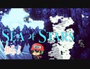 メ ガ ト ン セ ラ イ【Sea of Stars】＃41