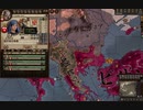 ５０才を過ぎた。ビザンツ反乱。ck2 2023-10-22 17-32-38
