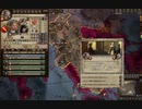 セルビア分裂。クロアチア王へ。ck2 2023-10-22 19-58-08