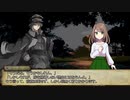 ＜シノビガミ/四人用＞騎士と盗賊、忍びと島（2/4）