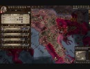 セルビア分裂のままいってみる。ck2 2023-10-22 20-23-15