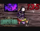 【初見実況】 Library Of Ruina part135【飲酒注意】