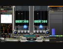 beatmania IIDX 31　夏風邪デスコ（DPA）に挑戦