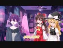 【Minecraft】多彩な魔法のコレクターPart0【魔法MOD】【ゆっくり】