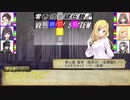 ＜シノビガミ/四人用＞騎士と盗賊、忍びと島（3/4）