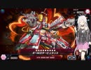 【遊戯王MD】IAのリチュアスプライトで行く10月DC【CeVIO実況】