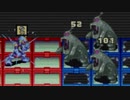 もうひとつの伝説は続く　ロックマンエグゼ２実況プレイ　PART28
