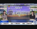 【青原桃香】ももゆいクロス スタバハロウィンフラペチーノ【駒木結衣】