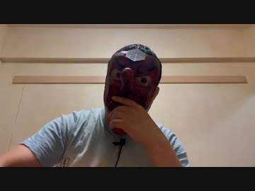 天狗の洗脳「コロナと洗脳」貴方はもう洗脳されています。