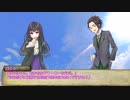 ＜シノビガミ/四人用＞騎士と盗賊、島と忍び（4/4）