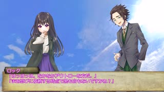 ＜シノビガミ/四人用＞騎士と盗賊、島と忍び（4/4）