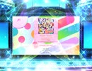 スクフェス2　Dreamin' Go! Go!!  [MASTER]