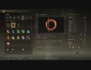 【初見ぼやき実況】Truth of the Elden Lord Part.51【ELDEN RING】