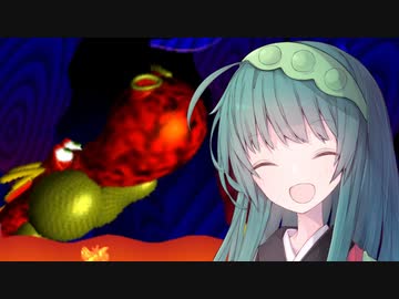 【ヨッシーストーリー】東北三姉妹のしあわせ絵本作り 24ページめ【VOICEROID実況】