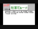 １８３＊4個