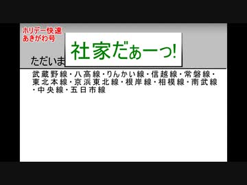 １８３＊4個