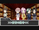 【刀剣マギロギ】なんかいい香りがしそうなマギロギpart1【仮想卓】