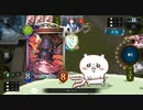 ローフラットは強かった。そして食われた！(動画のネタを)