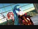 【MMD】【231022】独りんぼエンヴィー Tda式 重音テト 初音ミク kimono Japan style【sdPBR450】