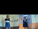 promise／広瀬香美
