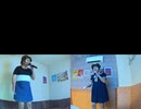 Thank You For Everything／岩田さゆり
