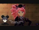 【アイ・アム・マジカミ】 ドレスストーリー [UR]チェシャ猫軍服 りり