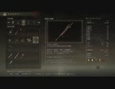 【初見ぼやき実況】Truth of the Elden Lord Part.52【ELDEN RING】
