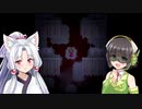 セイタコで204に眠る　その11