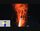 20230709 【FFXIV】一般人のフリートライアル生活　45日目　イクサル族とちょっと仲良くなってからメインへ編part3【生放送TS】