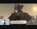 20230712 【FFXIV】一般人のフリートライアル生活　45日目　初体験のオーシャンフィッシング編【生放送TS】