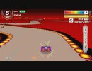 【F-ZERO 99】FIRE FIELD スカイウェイショートカット