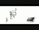 エロゲソングベストテン
