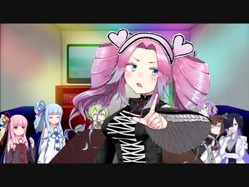 宙船/四国めたん